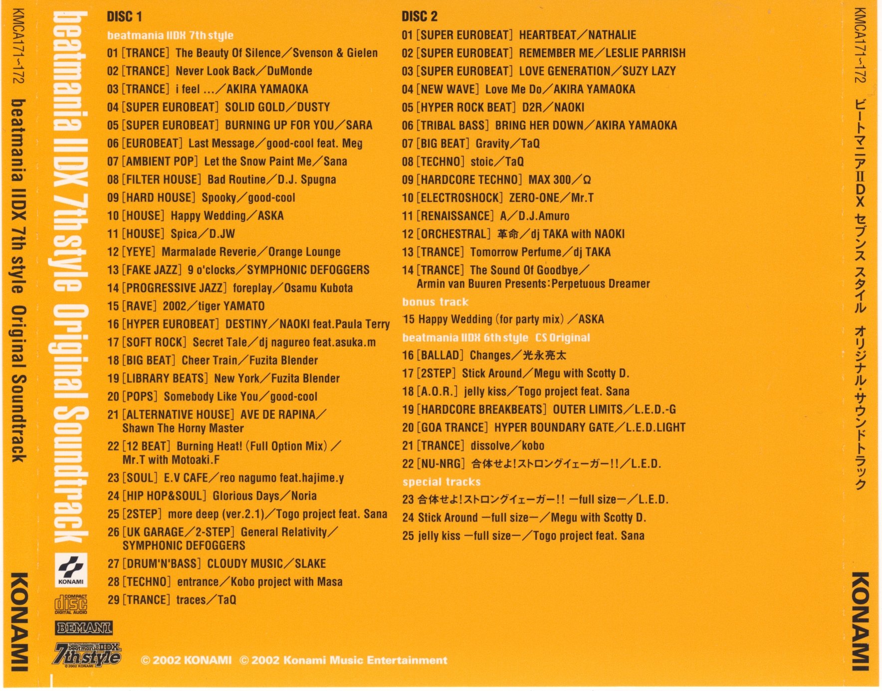 beatmania IIDX 7th style Original Soundtrack (2002) MP3